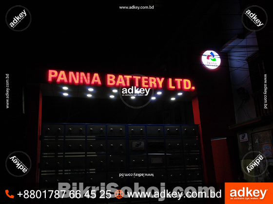 led sign bd Neon Sign bd price in bangladesh Nameplate bd